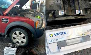 Аккумулятор Land Rover Discovery