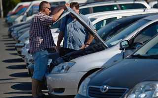 Почему не стоит покупать машину у перекупщика