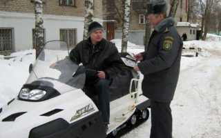 Как получить водительское удостоверение для снегохода в 2020 году легко