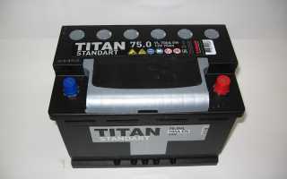 Аккумуляторы Titan
