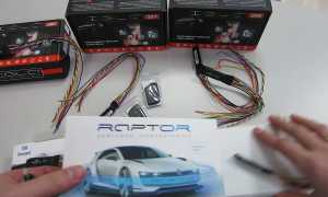 Что такое иммобилайзер и как им пользоваться