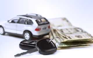 Можно ли продать кредитный автомобиль