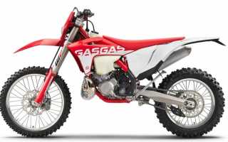Husaberg FX 450 Cross Country мотоцикл
