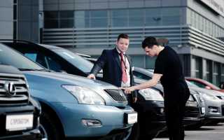Как выбрать свой первый автомобиль неопытному автомобилисту