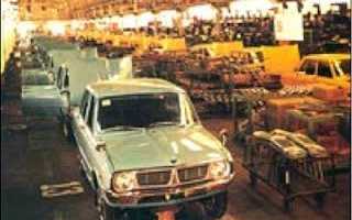 Реснички на фары на КИА: зачем нужны и как установить