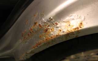 Где на автомобиле чаще всего появляется ржавчина и как этого избежать