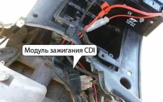 Схема проводки на скутер 50 кубов для начинающих