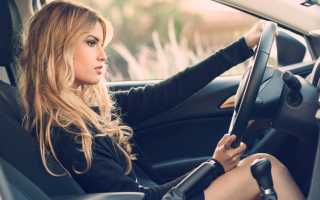 Как сохранять спокойствие за рулем