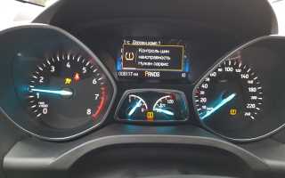Нужен ли датчик контроля давления в шинах автомобиля