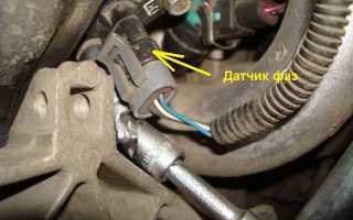 Датчик фаз Калина 8 клапанов: особенности и преимущества
