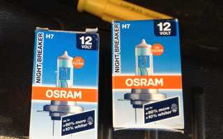 Лампа ближнего света на Форд Фокус 3 – как выбрать подходящий вариант и как провести работы по замене