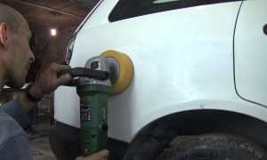 Как отполировать автомобильный кузов самостоятельно