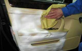 Как правильно чистить салон автомобиля