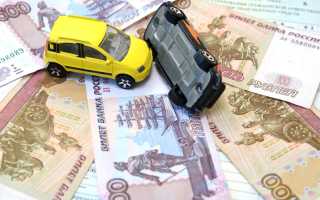 Как правильно себя вести после ДТП чтобы получить выплату по страховке