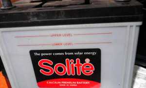 Как с выгодой избавиться от нерабочего аккумулятора