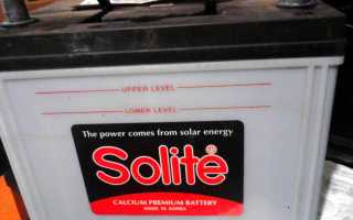 Как с выгодой избавиться от нерабочего аккумулятора