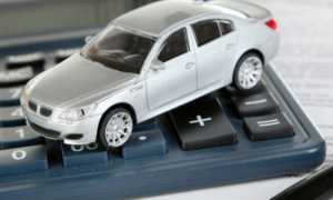 На что нужно обратить внимание при оформлении автокредита