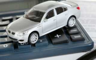 На что нужно обратить внимание при оформлении автокредита