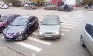 Могут ли лишить прав на территории парковки