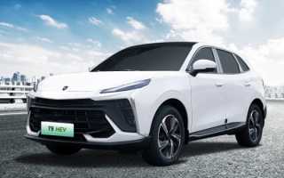 Обзор FORTHING T5 HEV: основные характеристики