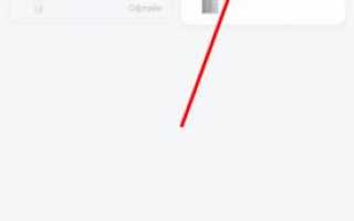 Прошивка робота-пылесоса xiaomi на русский язык: инструкция