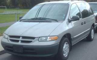 Модернизируем фары на додж караван: пошаговое руководство