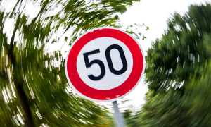 С какой скоростью можно ездить в городе