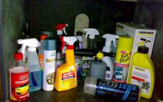 Без какой автохимии не обойтись в уходе за автомобилем