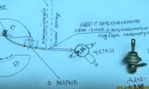 Как повысить заряд генератора с помощью дополнительного диода