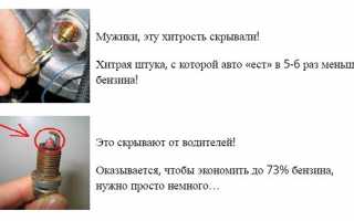 Натяжка гусеницы на буране для экстремалов