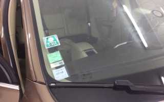 Как идеально отмыть лобовое стекло машины