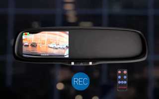 Чем может зеркало-видеорегистратор