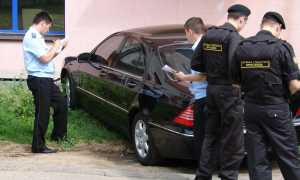 Как проверить автомобиль на юридическую чистоту бесплатно