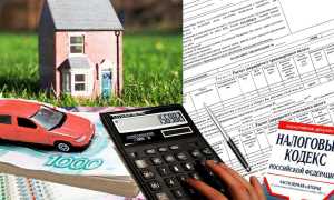 Как самостоятельно рассчитать транспортный налог
