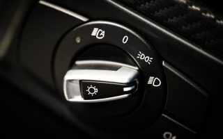 Автоматическое включение фар ближнего света: варианты, особенности реле модуля DRL