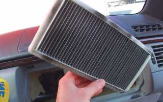 Как часто нужно менять воздушный фильтр в машине