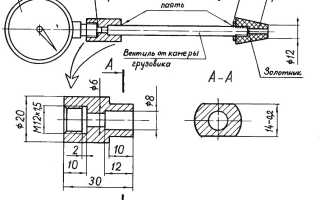 Компрессометр своими руками: полезные советы и рекомендации