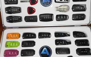 Как восстановить утеряный чип-ключ от автомобиля