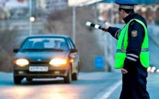 Какие правила движения нарушают чаще всего