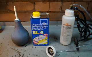 Как выбрать тормозную жидкость