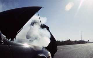 Что делать если закипел двигатель