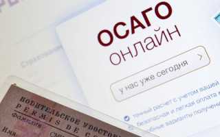 Как правильно оформить осаго на квадроцикл: советы