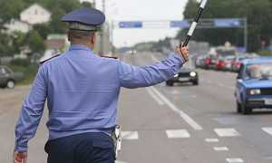 Может ли водитель пожаловаться на грубость инспектора ГИБДД
