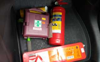 Какие предметы обязательно должны быть у водителя в машине