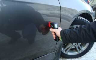 Как проверить краску на б/у автомобиле