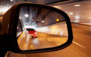 Как правильно настроить боковые зеркала в автомобиле