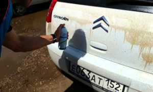 Как и чем удалить битум с кузова автомобиля