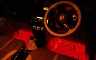 Подсветка салона автомобиля своими руками: советы и рекомендации