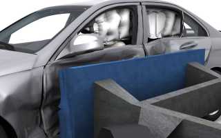 Как устроена подушка безопасности