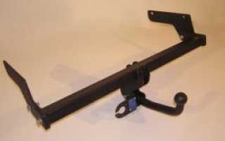 Установка Фаркопа на Рено Дастер своими руками: инструкция